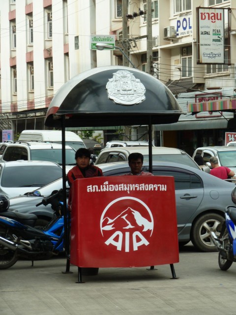thailand 2013 297.JPG