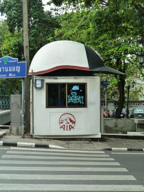 thailand 2013 367.JPG