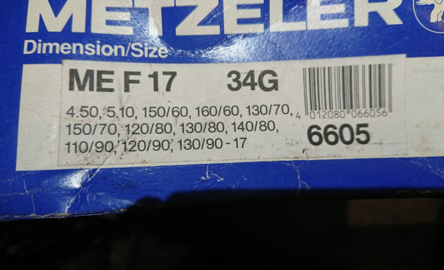 Schlauch Metzeler ME F17.jpg