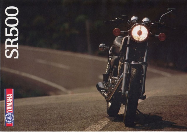 SR500_1.jpg