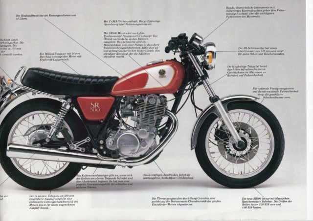 SR500_3.jpg