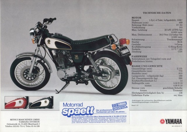 SR500_4.jpg