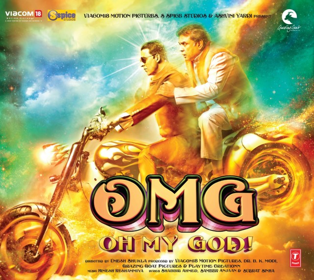 20121101180741!OMG!_Oh_My_God_Music_CD_Cover.jpg