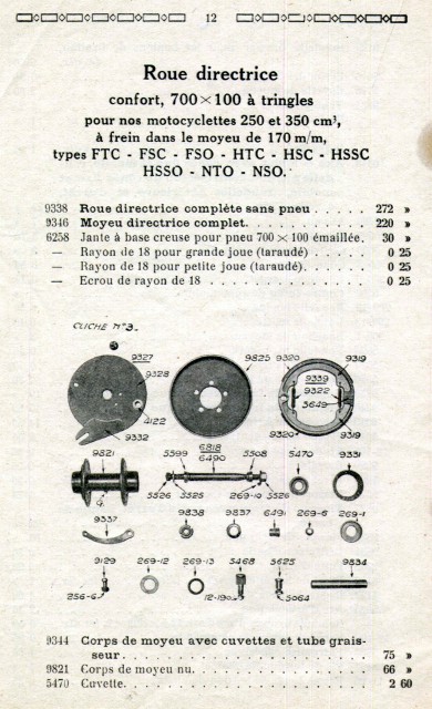 pd27-19.jpg